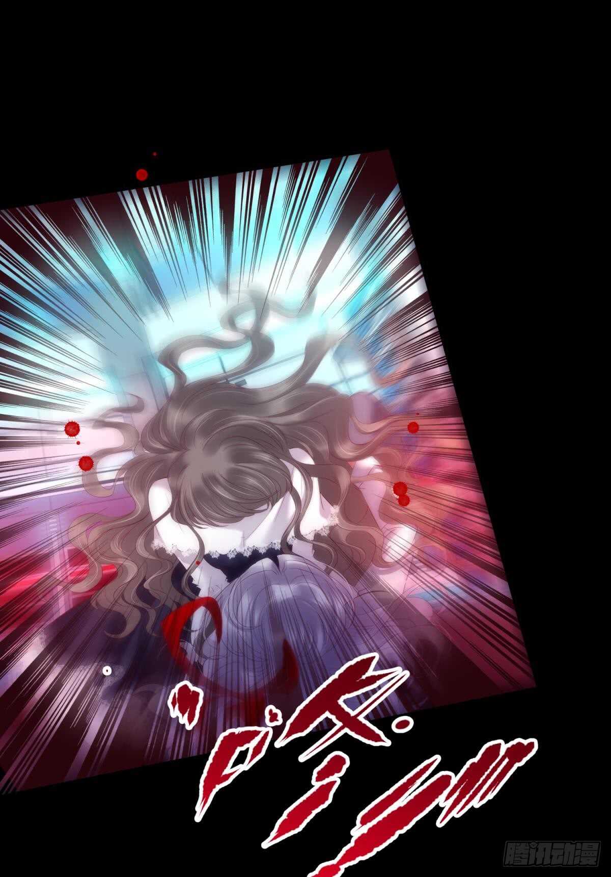 攻略妖男的一万种姿势韩漫全集-第119话 引诱王爷无删减无遮挡章节图片 