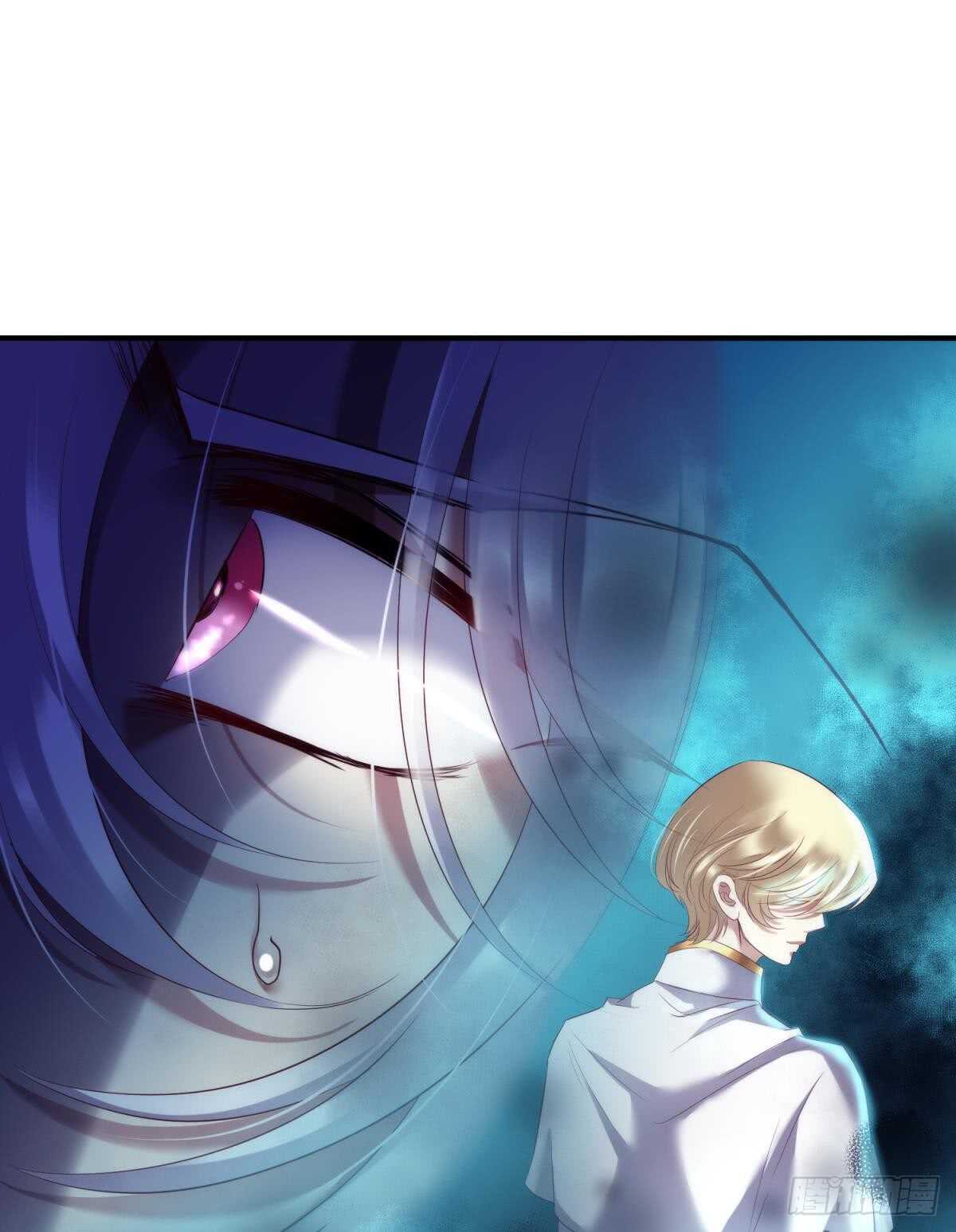 攻略妖男的一万种姿势韩漫全集-第119话 引诱王爷无删减无遮挡章节图片 