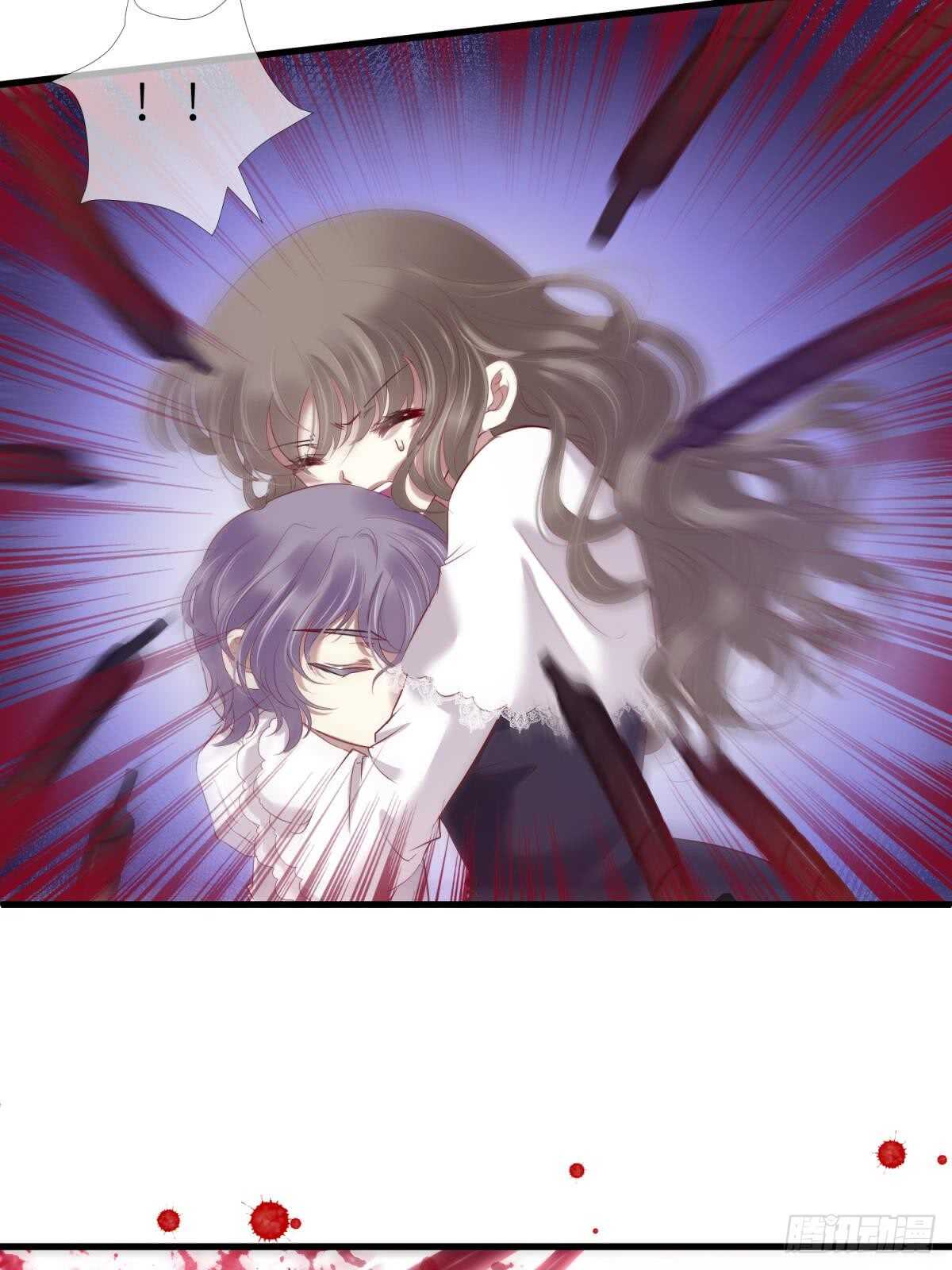 攻略妖男的一万种姿势韩漫全集-第120话 爱与欲望的鞭挞无删减无遮挡章节图片 