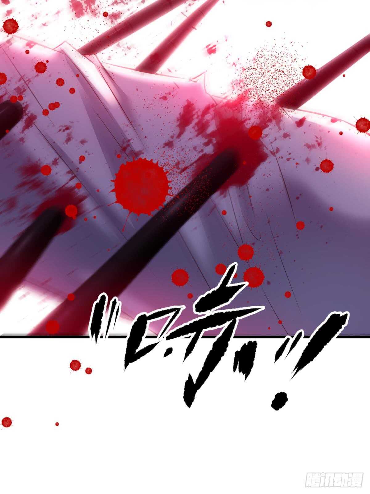 攻略妖男的一万种姿势韩漫全集-第120话 爱与欲望的鞭挞无删减无遮挡章节图片 