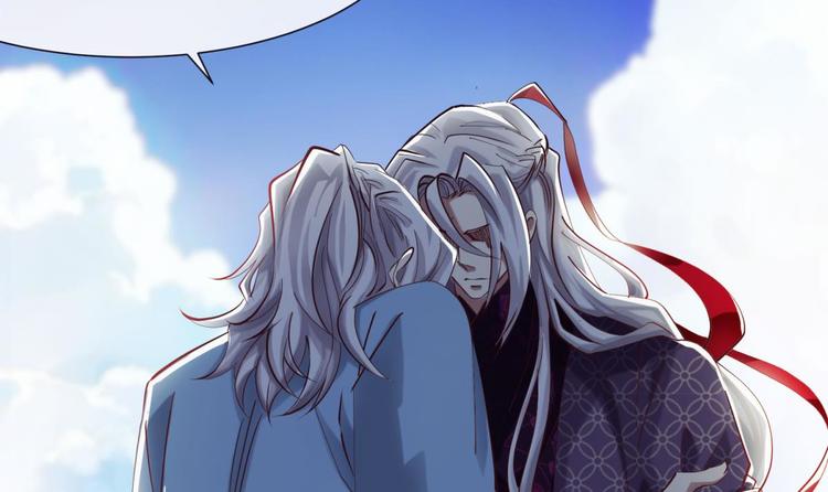 攻略妖男的一万种姿势韩漫全集-第13话 天使坠落之日无删减无遮挡章节图片 