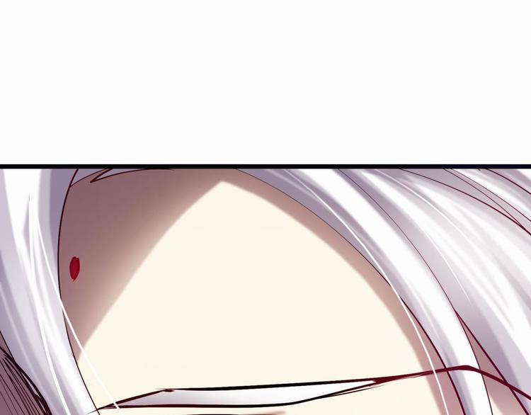 攻略妖男的一万种姿势韩漫全集-第13话 天使坠落之日无删减无遮挡章节图片 