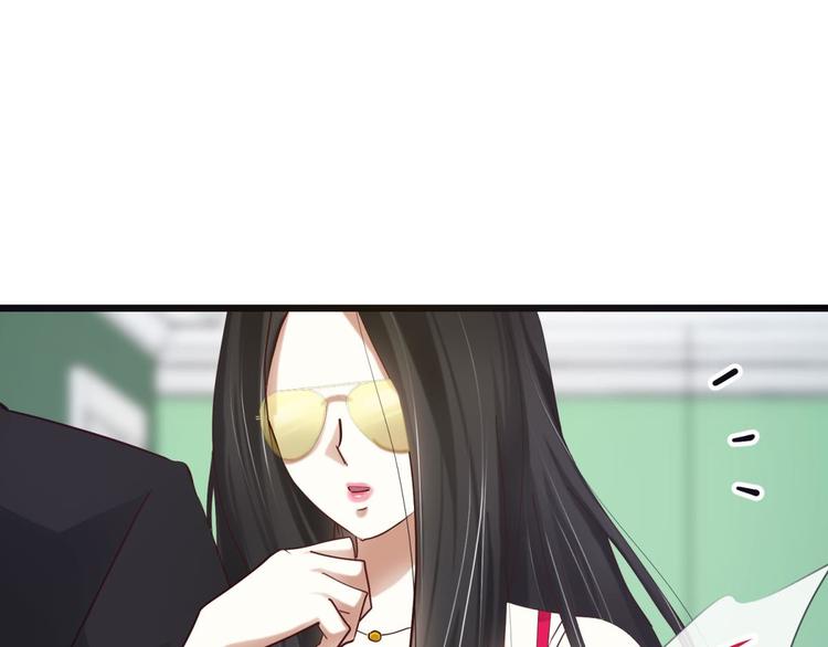 攻略妖男的一万种姿势韩漫全集-第13话 天使坠落之日无删减无遮挡章节图片 