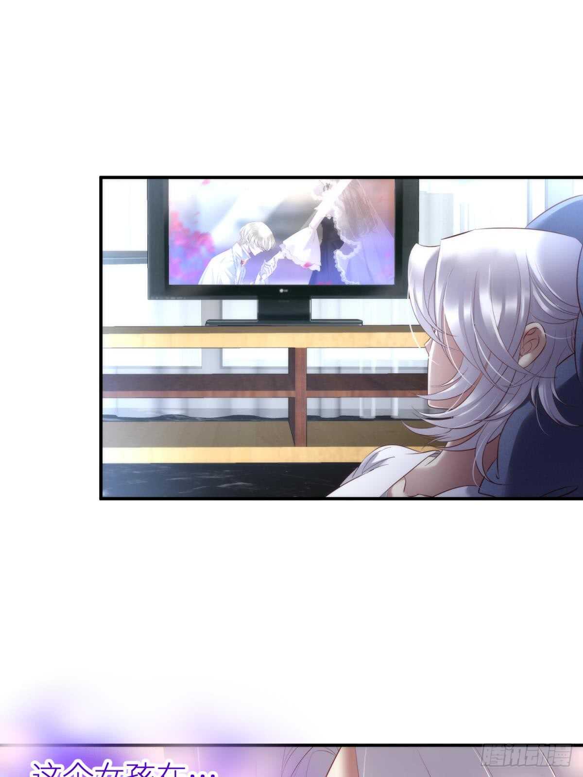 攻略妖男的一万种姿势韩漫全集-第122话 游戏开始！无删减无遮挡章节图片 