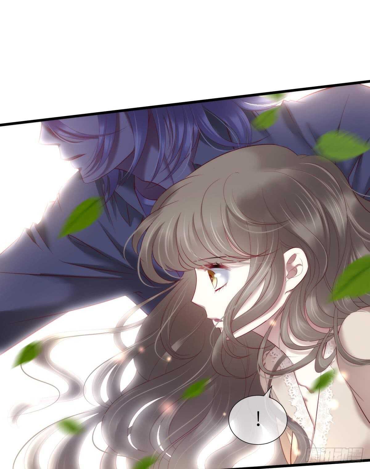 攻略妖男的一万种姿势韩漫全集-第123话 英雄救美无删减无遮挡章节图片 