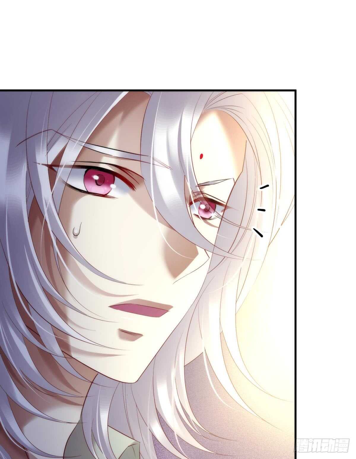 攻略妖男的一万种姿势韩漫全集-第123话 英雄救美无删减无遮挡章节图片 