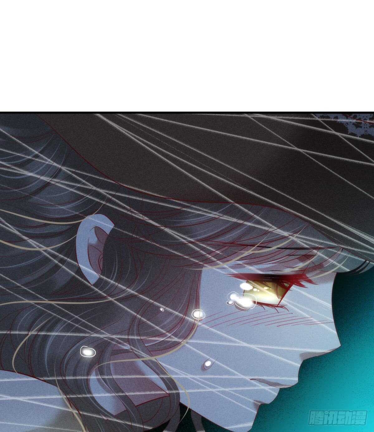 攻略妖男的一万种姿势韩漫全集-第123话 英雄救美无删减无遮挡章节图片 