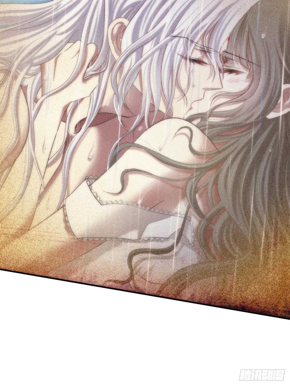 攻略妖男的一万种姿势韩漫全集-第123话 英雄救美无删减无遮挡章节图片 