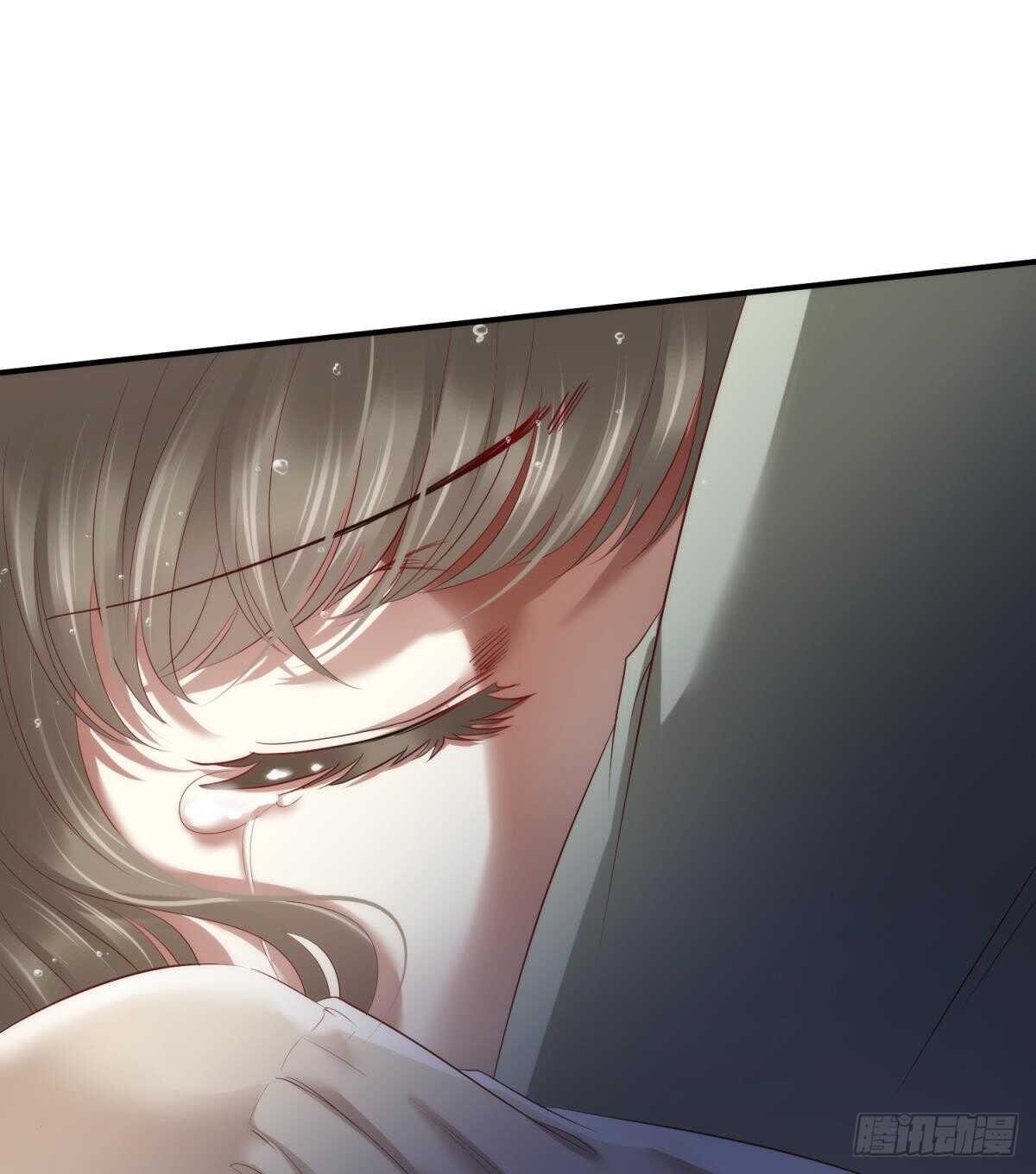 攻略妖男的一万种姿势韩漫全集-第124话 伺候本相宽衣无删减无遮挡章节图片 