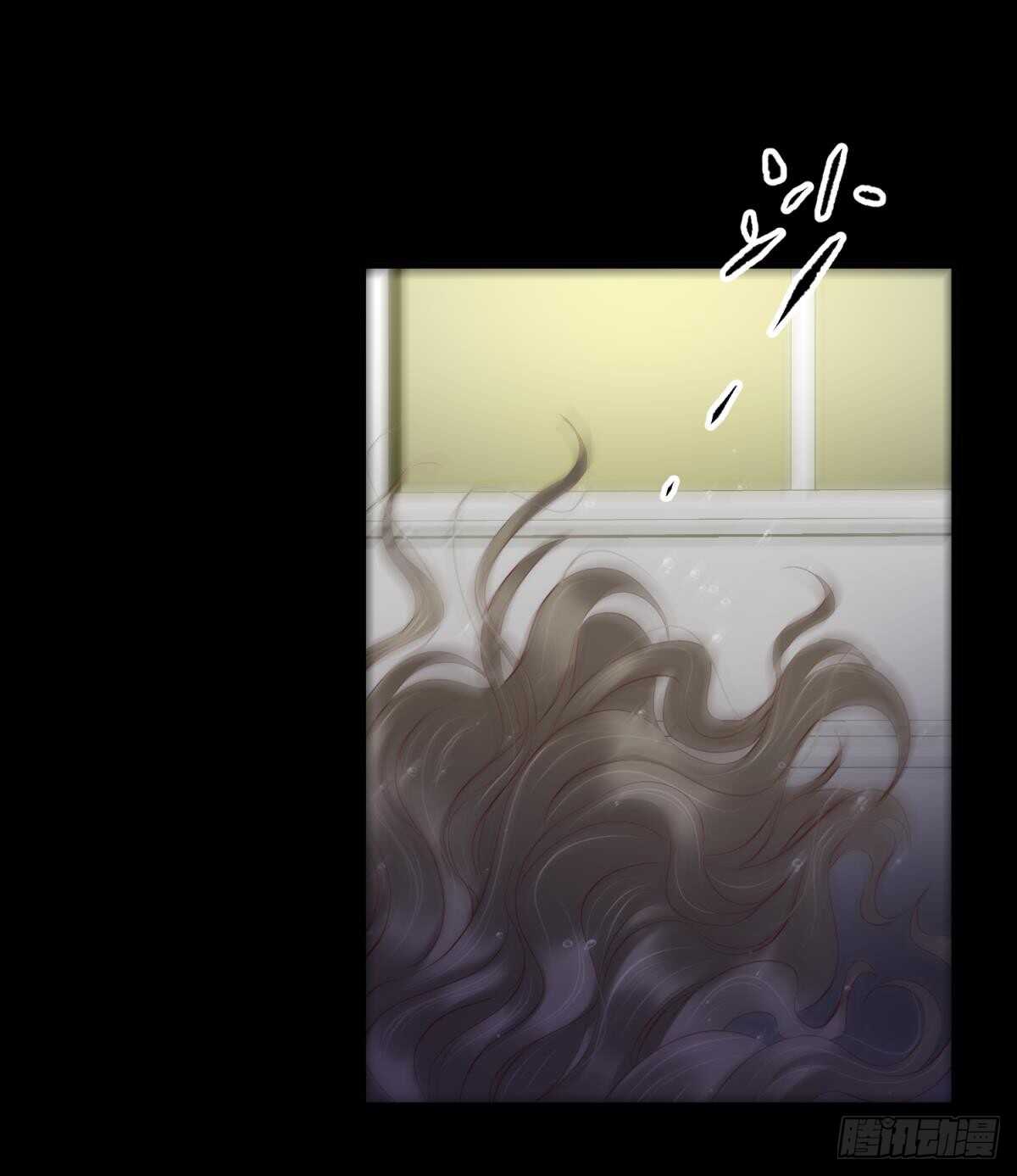 攻略妖男的一万种姿势韩漫全集-第124话 伺候本相宽衣无删减无遮挡章节图片 