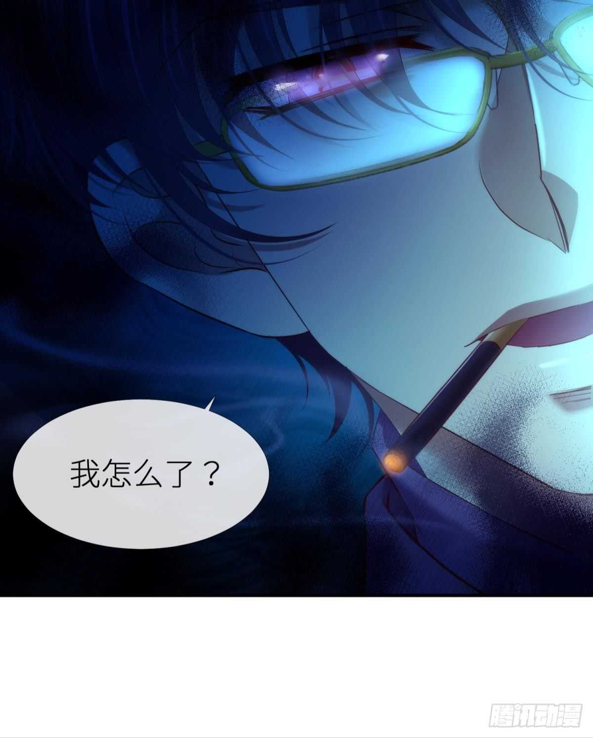 攻略妖男的一万种姿势韩漫全集-第125话 丞相大人很性感无删减无遮挡章节图片 