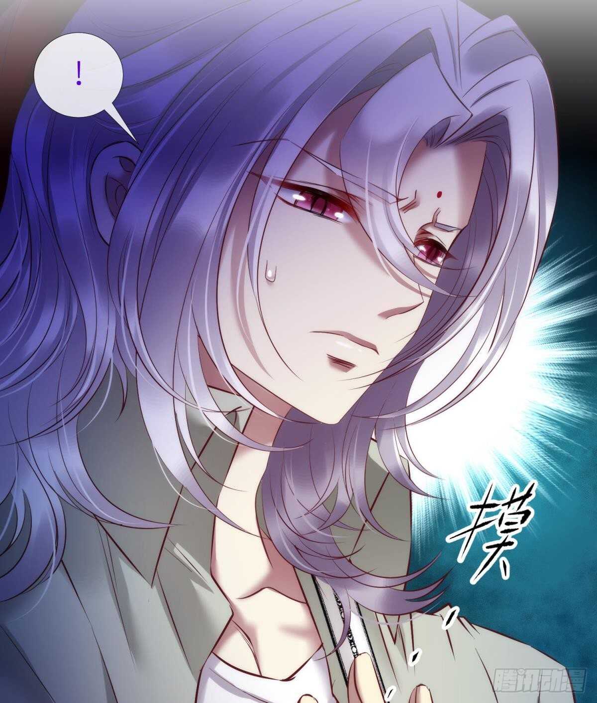 攻略妖男的一万种姿势韩漫全集-第125话 丞相大人很性感无删减无遮挡章节图片 