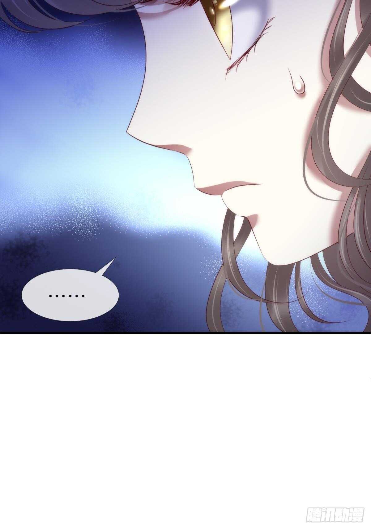 攻略妖男的一万种姿势韩漫全集-第125话 丞相大人很性感无删减无遮挡章节图片 