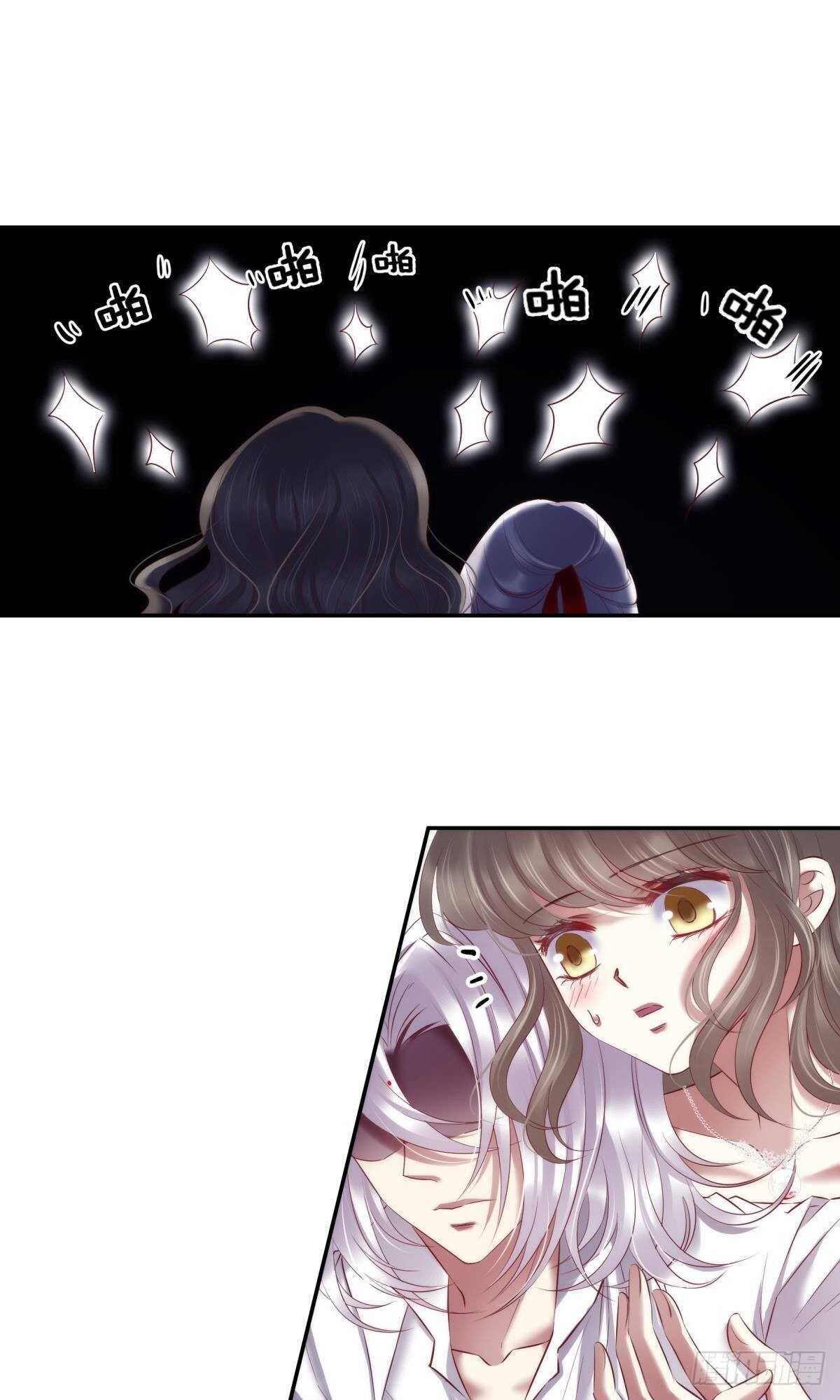 攻略妖男的一万种姿势韩漫全集-第126话 初夏的野心无删减无遮挡章节图片 