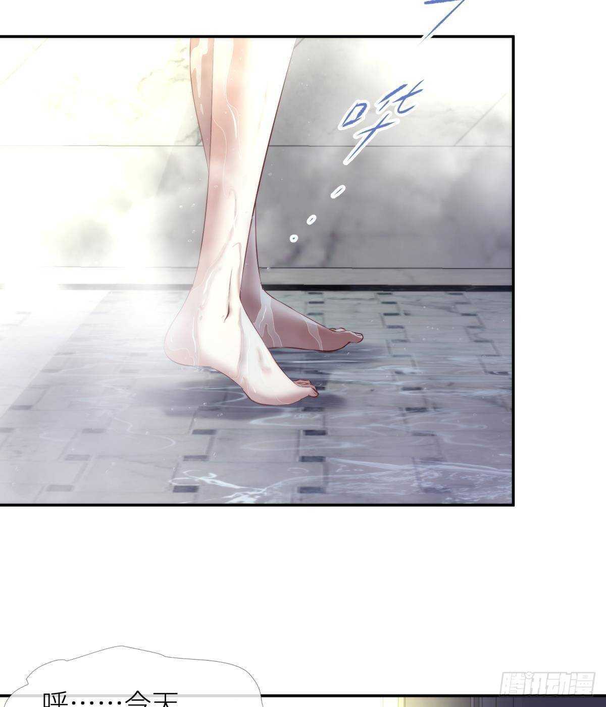 攻略妖男的一万种姿势韩漫全集-第126话 初夏的野心无删减无遮挡章节图片 