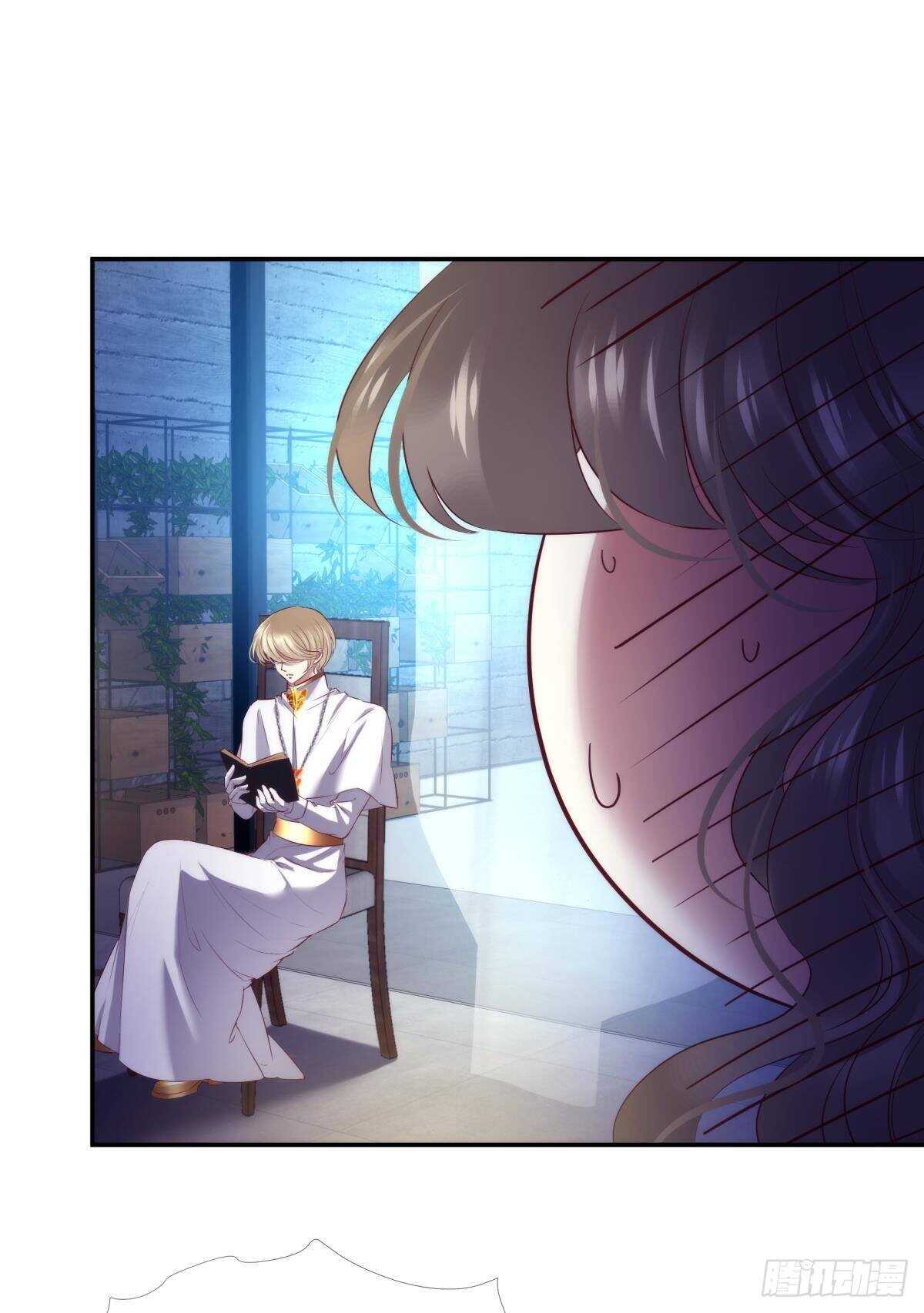 攻略妖男的一万种姿势韩漫全集-第126话 初夏的野心无删减无遮挡章节图片 