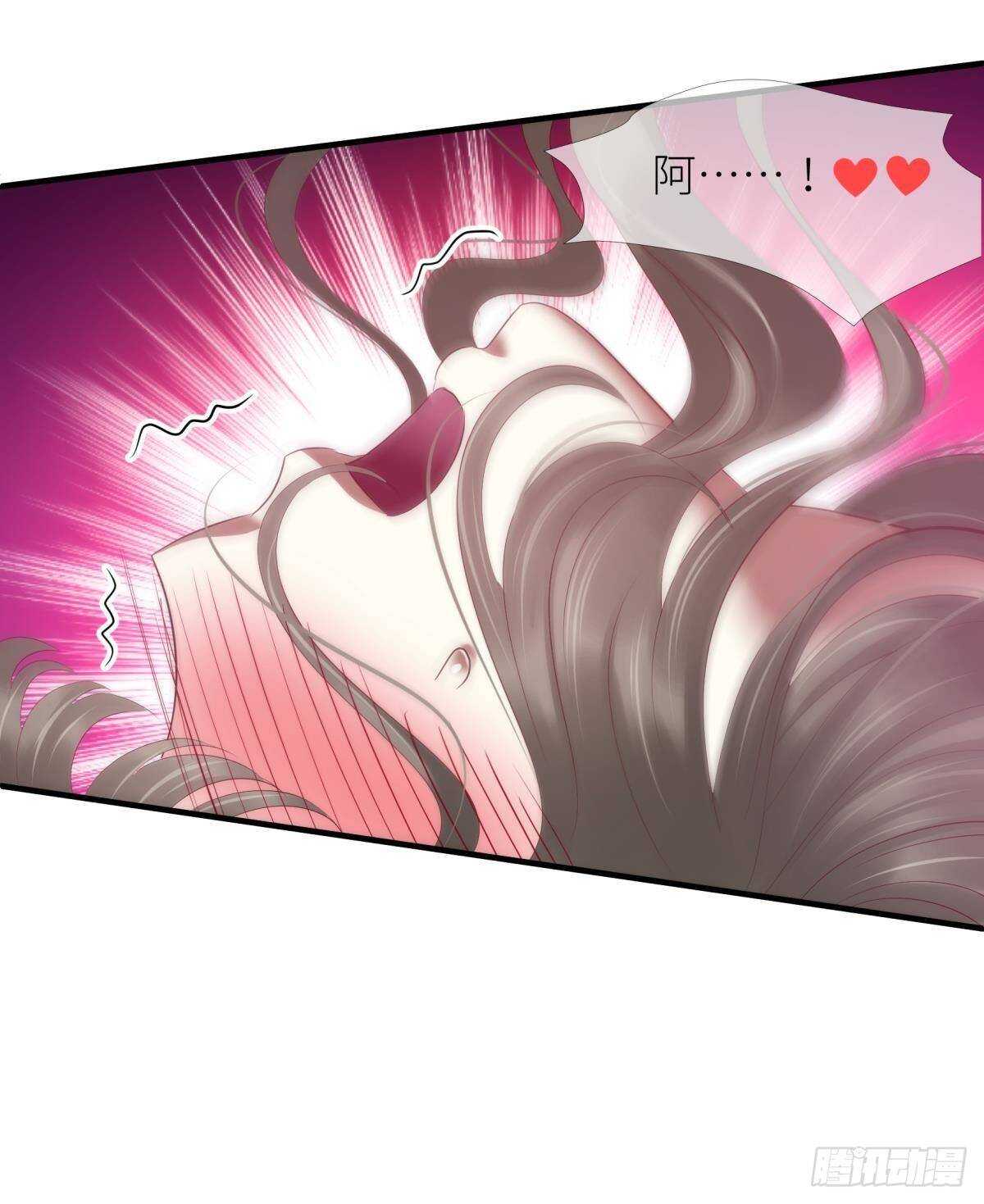 攻略妖男的一万种姿势韩漫全集-第127话 宫墙中禁锢的灵魂无删减无遮挡章节图片 