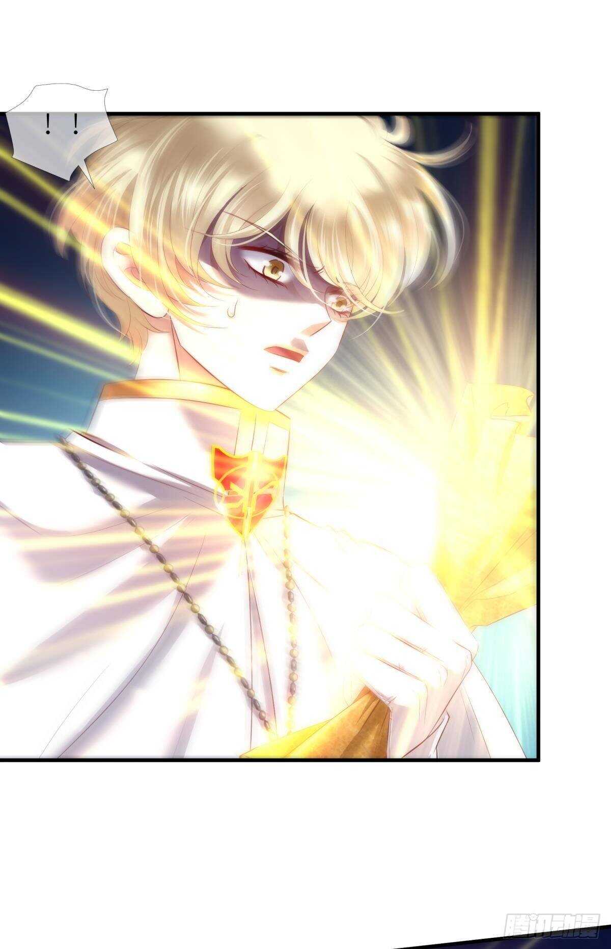 攻略妖男的一万种姿势韩漫全集-第127话 宫墙中禁锢的灵魂无删减无遮挡章节图片 