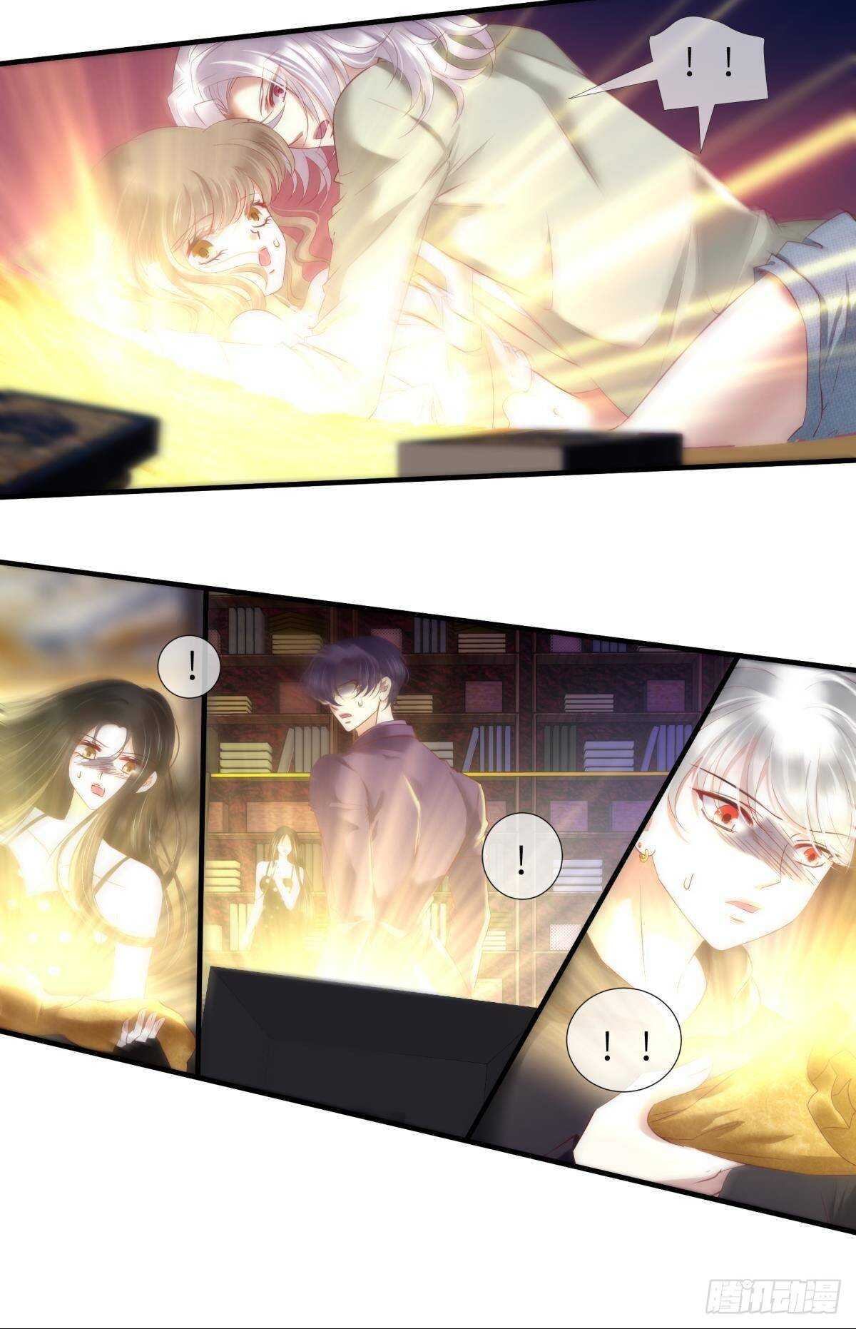 攻略妖男的一万种姿势韩漫全集-第127话 宫墙中禁锢的灵魂无删减无遮挡章节图片 
