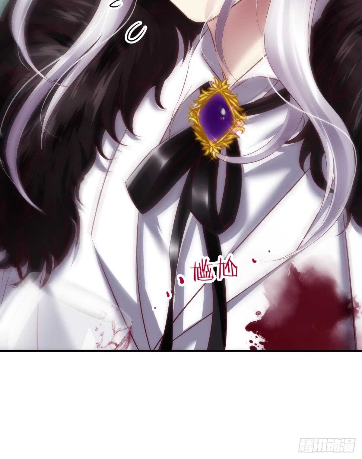 攻略妖男的一万种姿势韩漫全集-第128话 元贵妃无删减无遮挡章节图片 