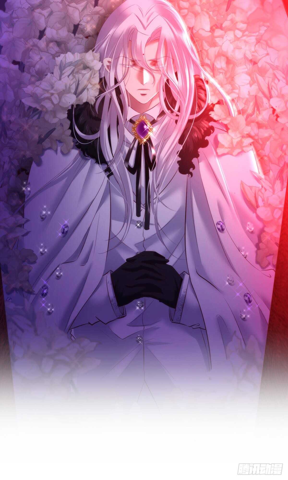 攻略妖男的一万种姿势韩漫全集-第129话 龙阳馆无删减无遮挡章节图片 