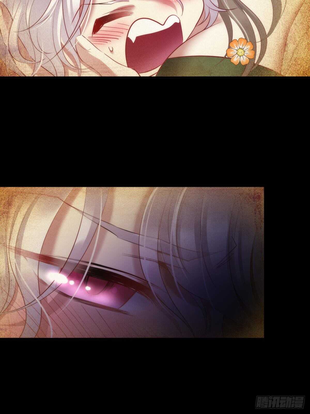 攻略妖男的一万种姿势韩漫全集-第129话 龙阳馆无删减无遮挡章节图片 