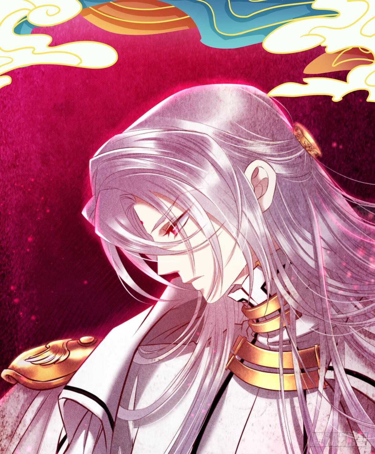 攻略妖男的一万种姿势韩漫全集-第129话 龙阳馆无删减无遮挡章节图片 