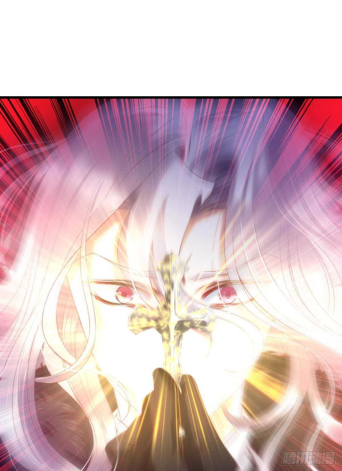 攻略妖男的一万种姿势韩漫全集-第130话 权势滔天！无删减无遮挡章节图片 