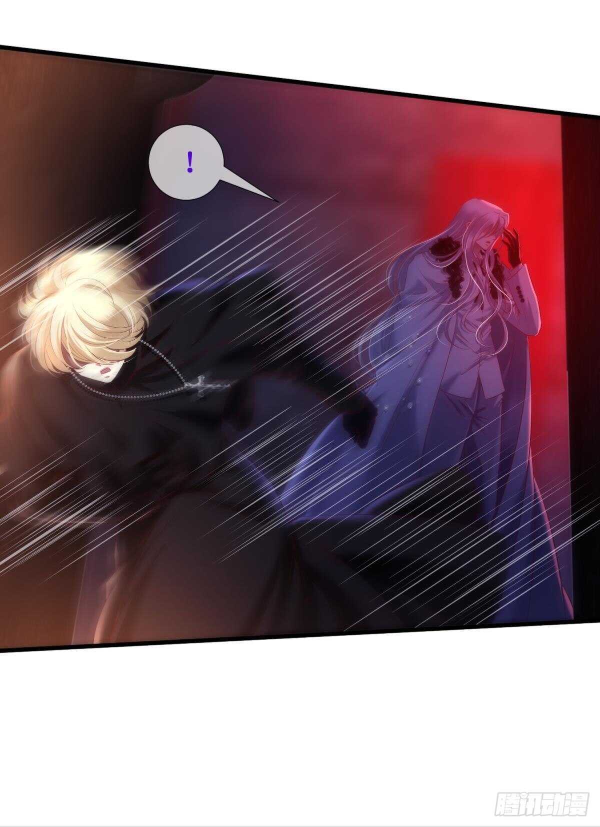 攻略妖男的一万种姿势韩漫全集-第130话 权势滔天！无删减无遮挡章节图片 