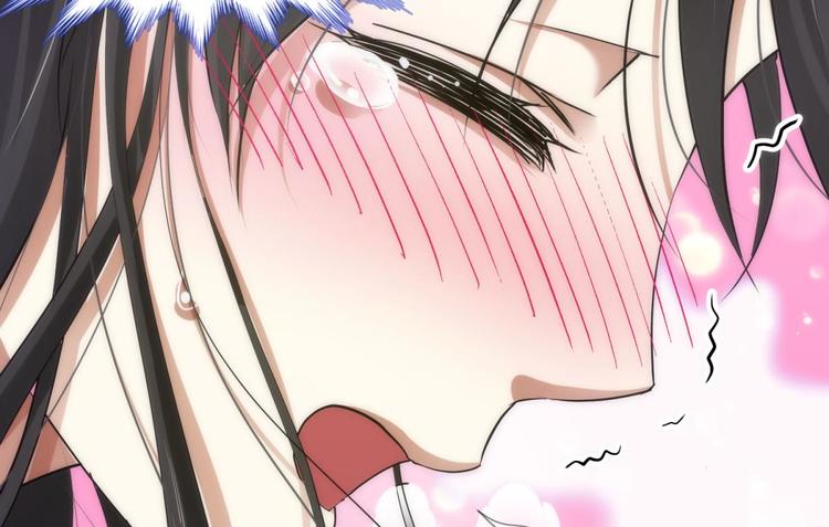 攻略妖男的一万种姿势韩漫全集-第14话 他身上的天香无删减无遮挡章节图片 