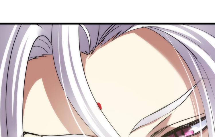 攻略妖男的一万种姿势韩漫全集-第14话 他身上的天香无删减无遮挡章节图片 