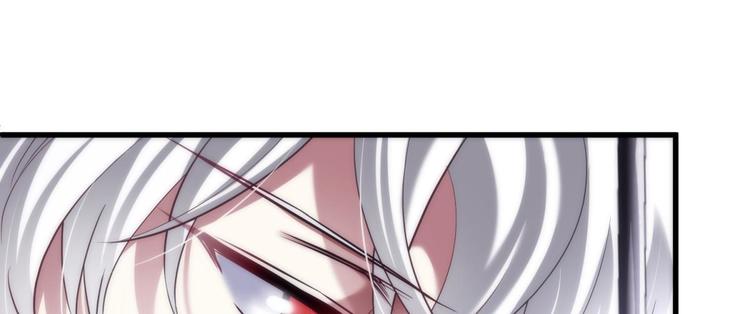 攻略妖男的一万种姿势韩漫全集-第131话 番外：凌的选择无删减无遮挡章节图片 