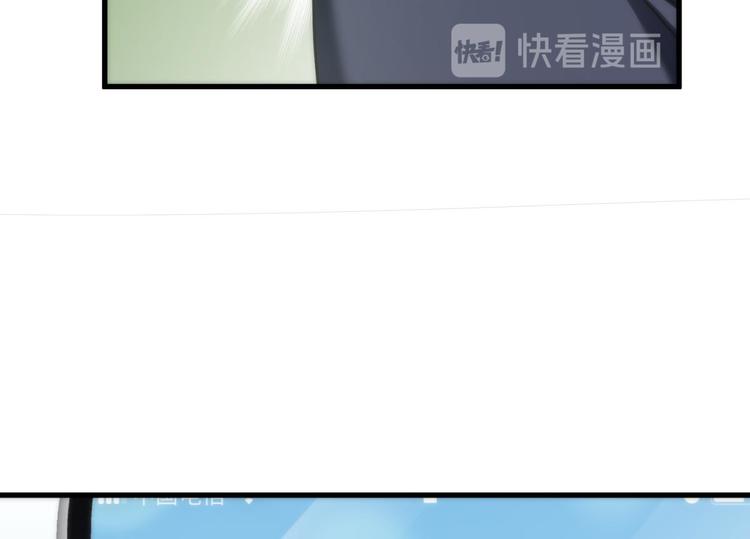攻略妖男的一万种姿势韩漫全集-第131话 番外：凌的选择无删减无遮挡章节图片 