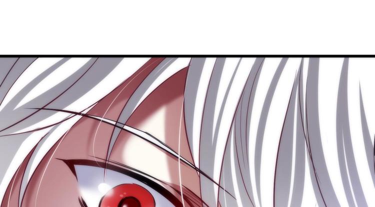 攻略妖男的一万种姿势韩漫全集-第131话 番外：凌的选择无删减无遮挡章节图片 