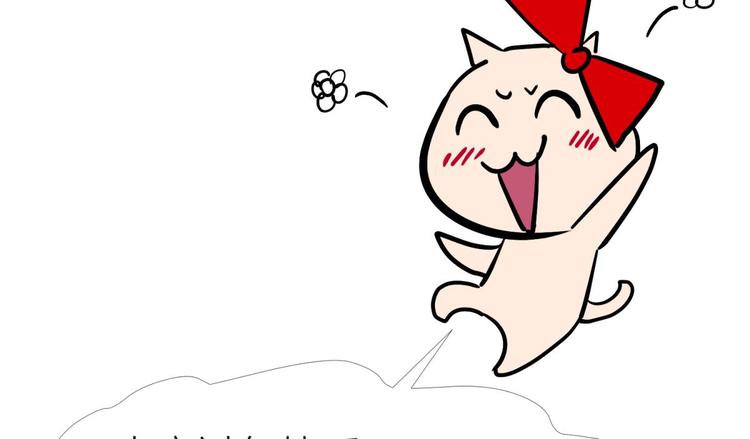 攻略妖男的一万种姿势韩漫全集-第131话 番外：凌的选择无删减无遮挡章节图片 