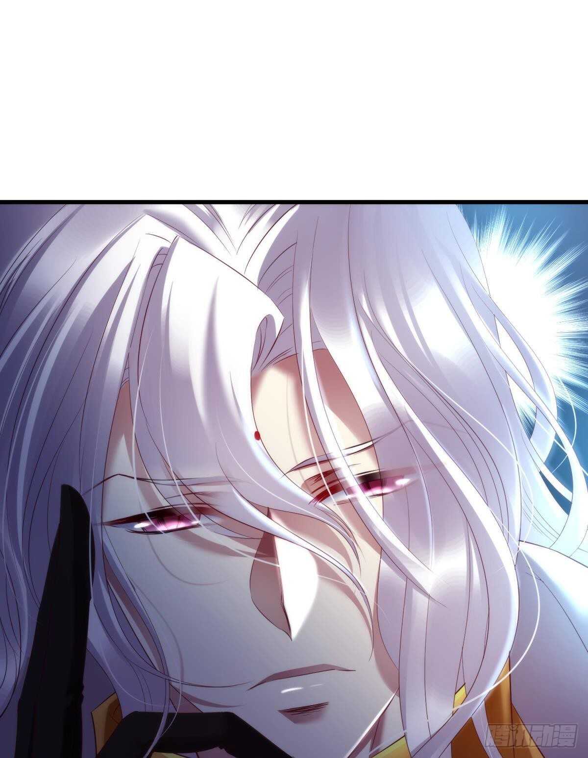 攻略妖男的一万种姿势韩漫全集-第132话 房中的黑衣人！无删减无遮挡章节图片 