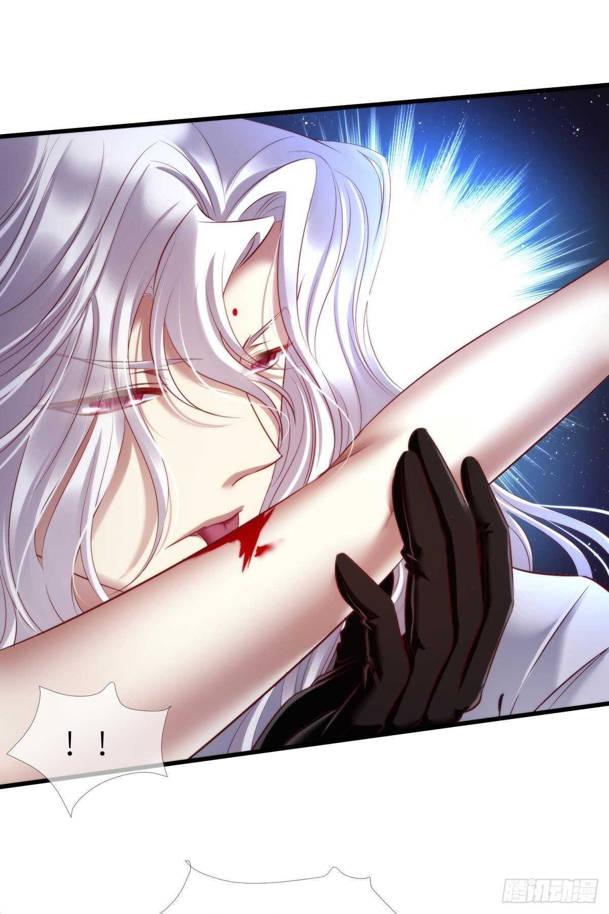 攻略妖男的一万种姿势韩漫全集-第133话无删减无遮挡章节图片 