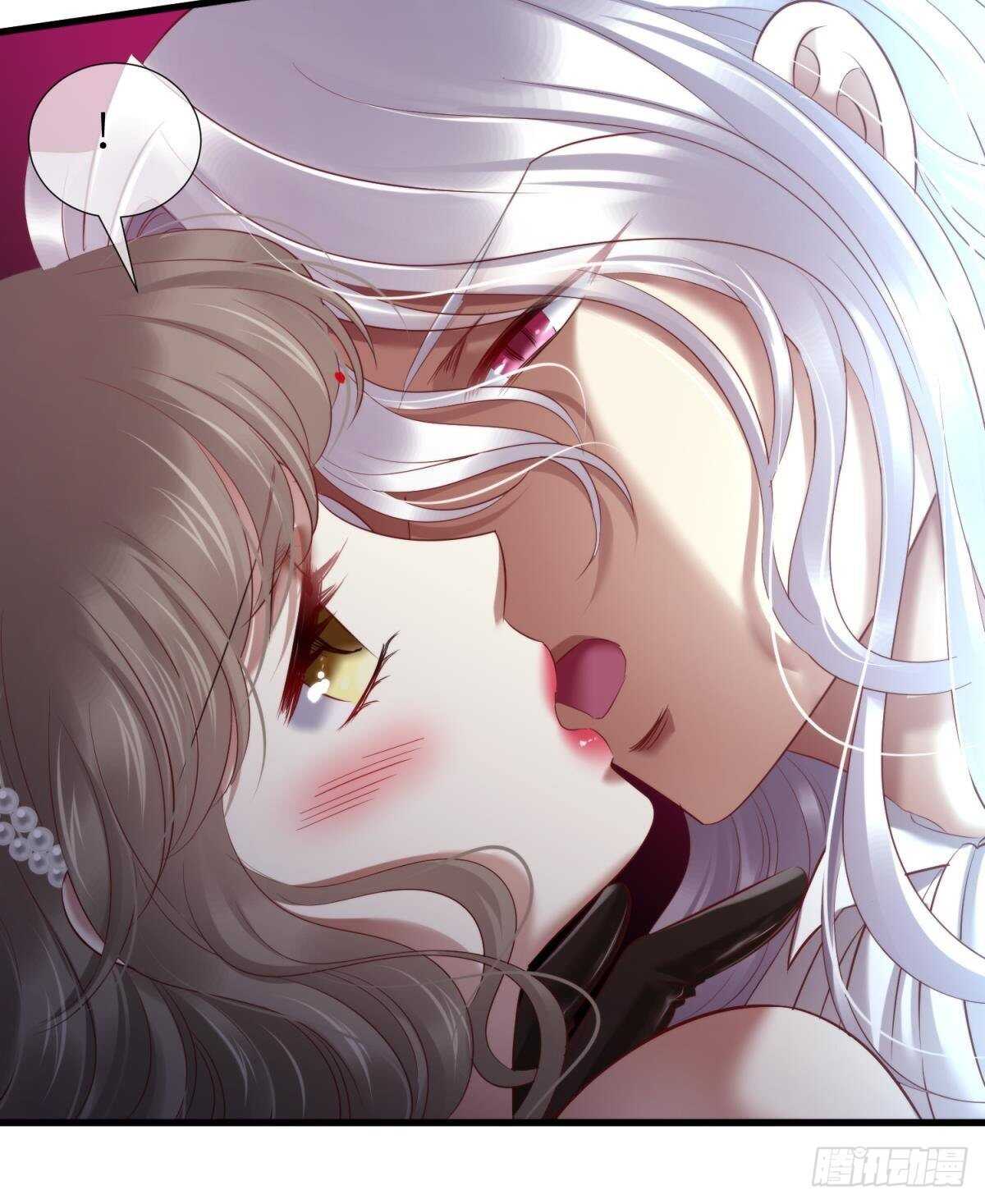 攻略妖男的一万种姿势韩漫全集-第134话 save大法好！无删减无遮挡章节图片 