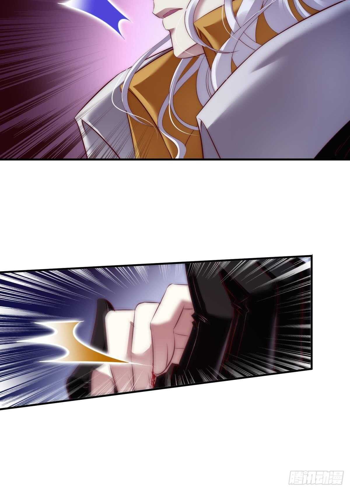 攻略妖男的一万种姿势韩漫全集-第135话 爱之毒无删减无遮挡章节图片 