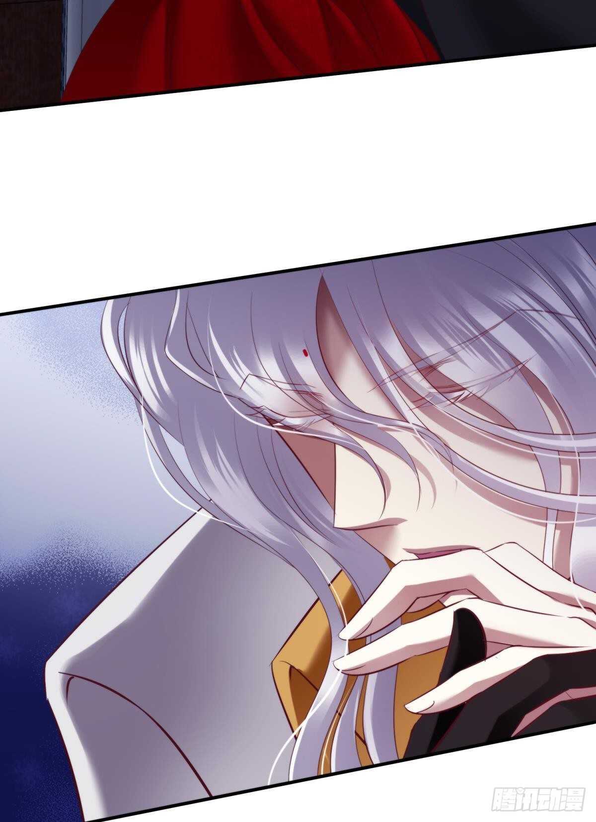 攻略妖男的一万种姿势韩漫全集-第135话 爱之毒无删减无遮挡章节图片 