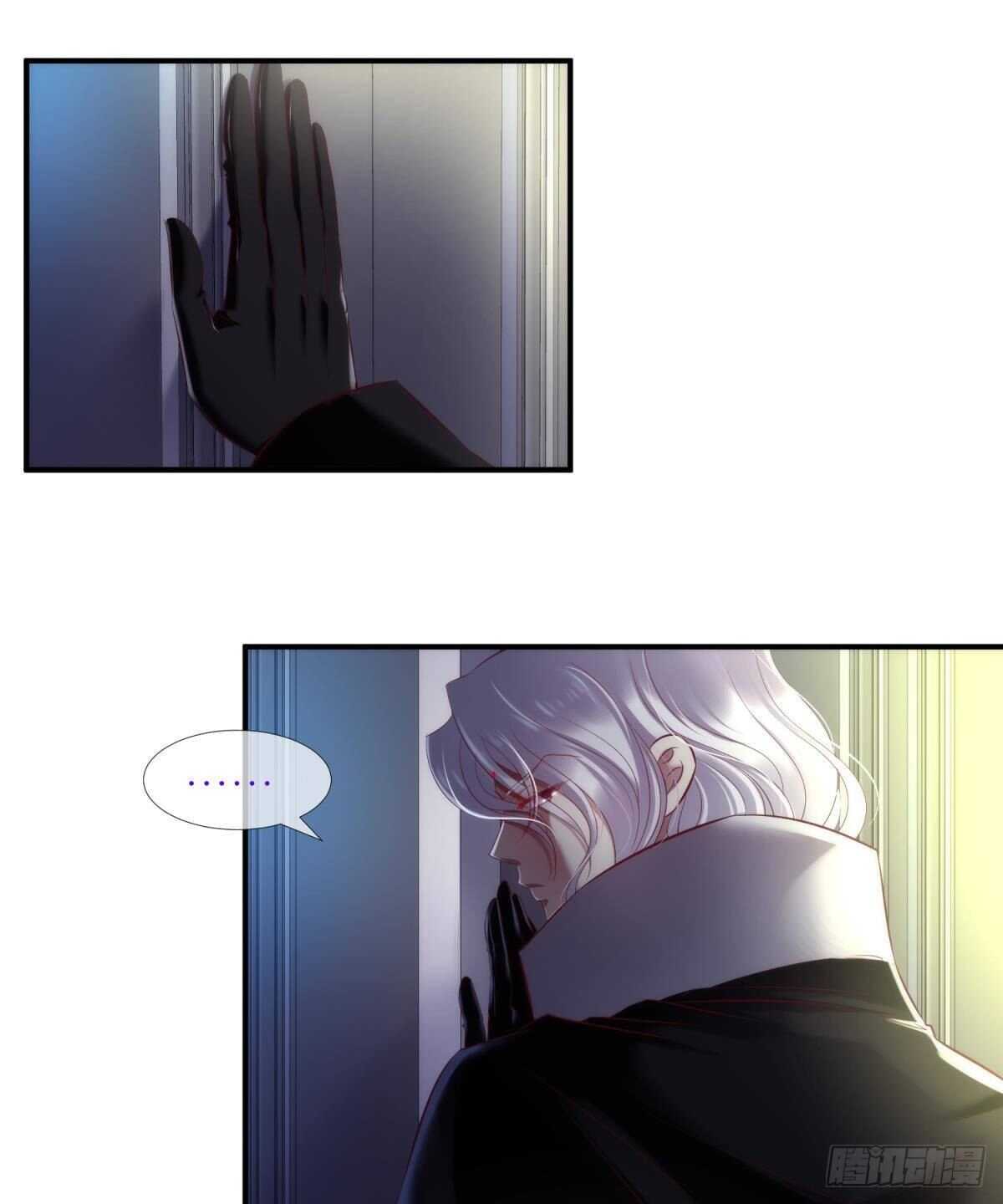 攻略妖男的一万种姿势韩漫全集-第135话 爱之毒无删减无遮挡章节图片 