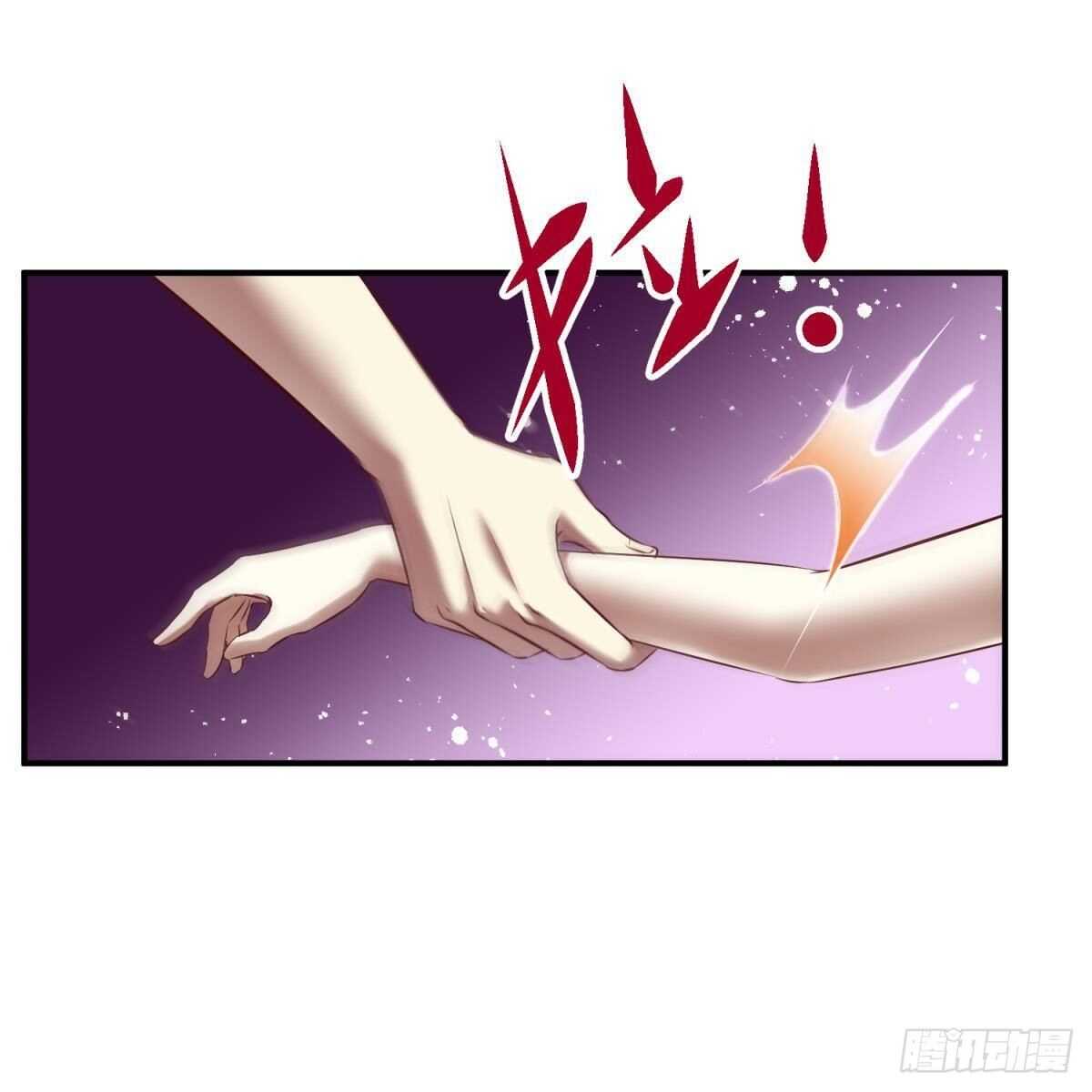 攻略妖男的一万种姿势韩漫全集-第135话 爱之毒无删减无遮挡章节图片 