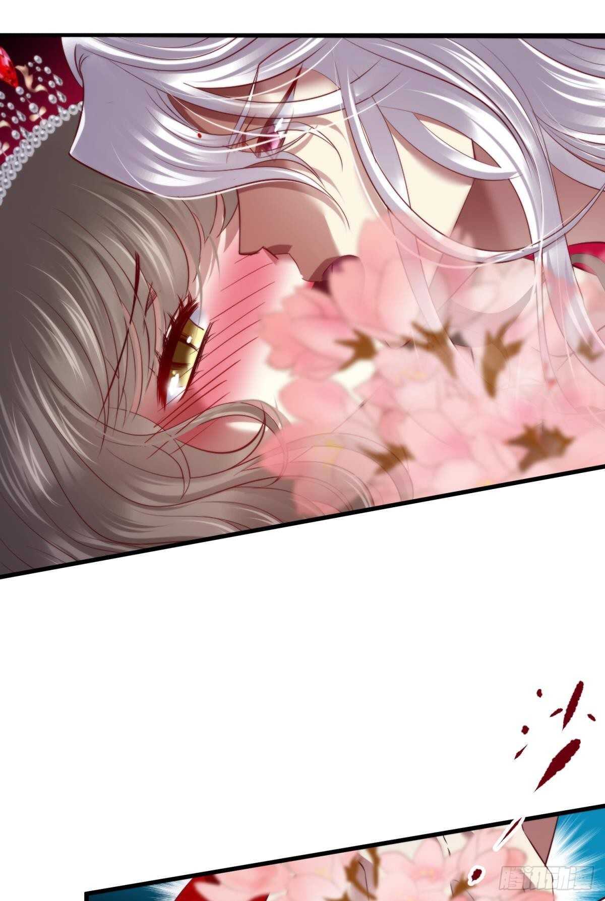 攻略妖男的一万种姿势韩漫全集-第135话 爱之毒无删减无遮挡章节图片 