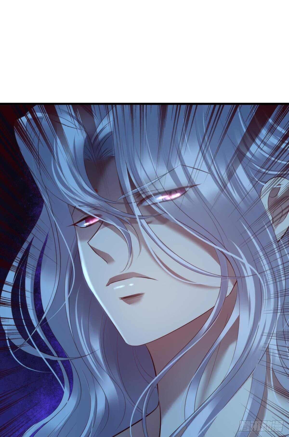 攻略妖男的一万种姿势韩漫全集-第136话 爱之毒2无删减无遮挡章节图片 