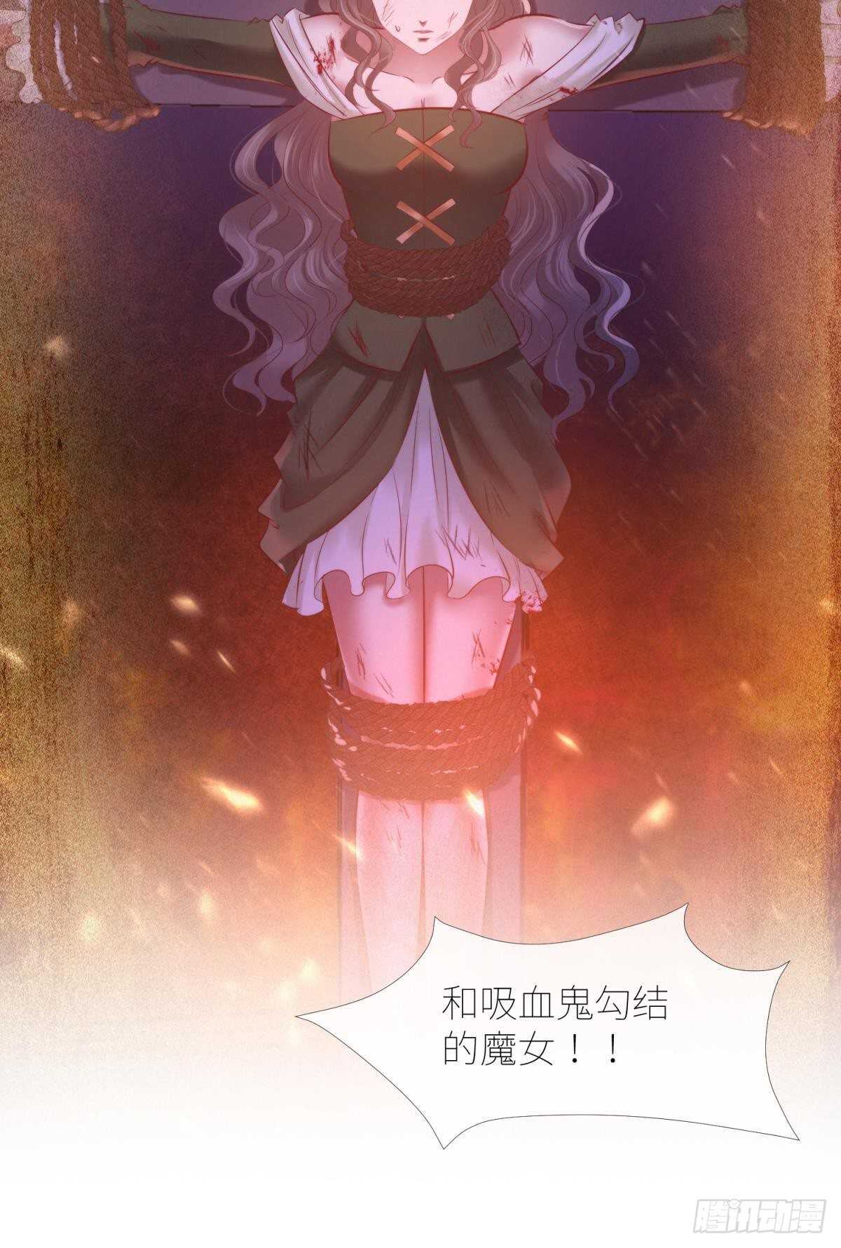 攻略妖男的一万种姿势韩漫全集-第136话 爱之毒2无删减无遮挡章节图片 