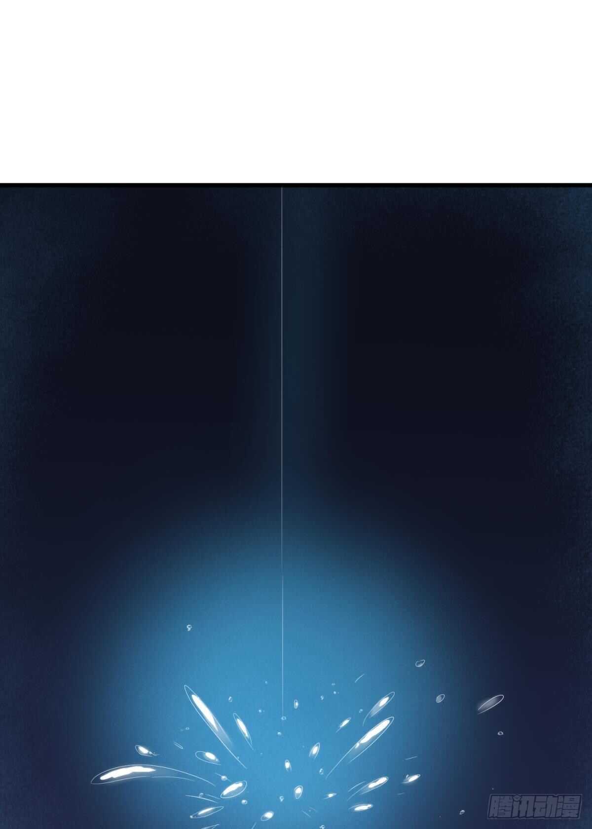攻略妖男的一万种姿势韩漫全集-第137话 水月入宫无删减无遮挡章节图片 