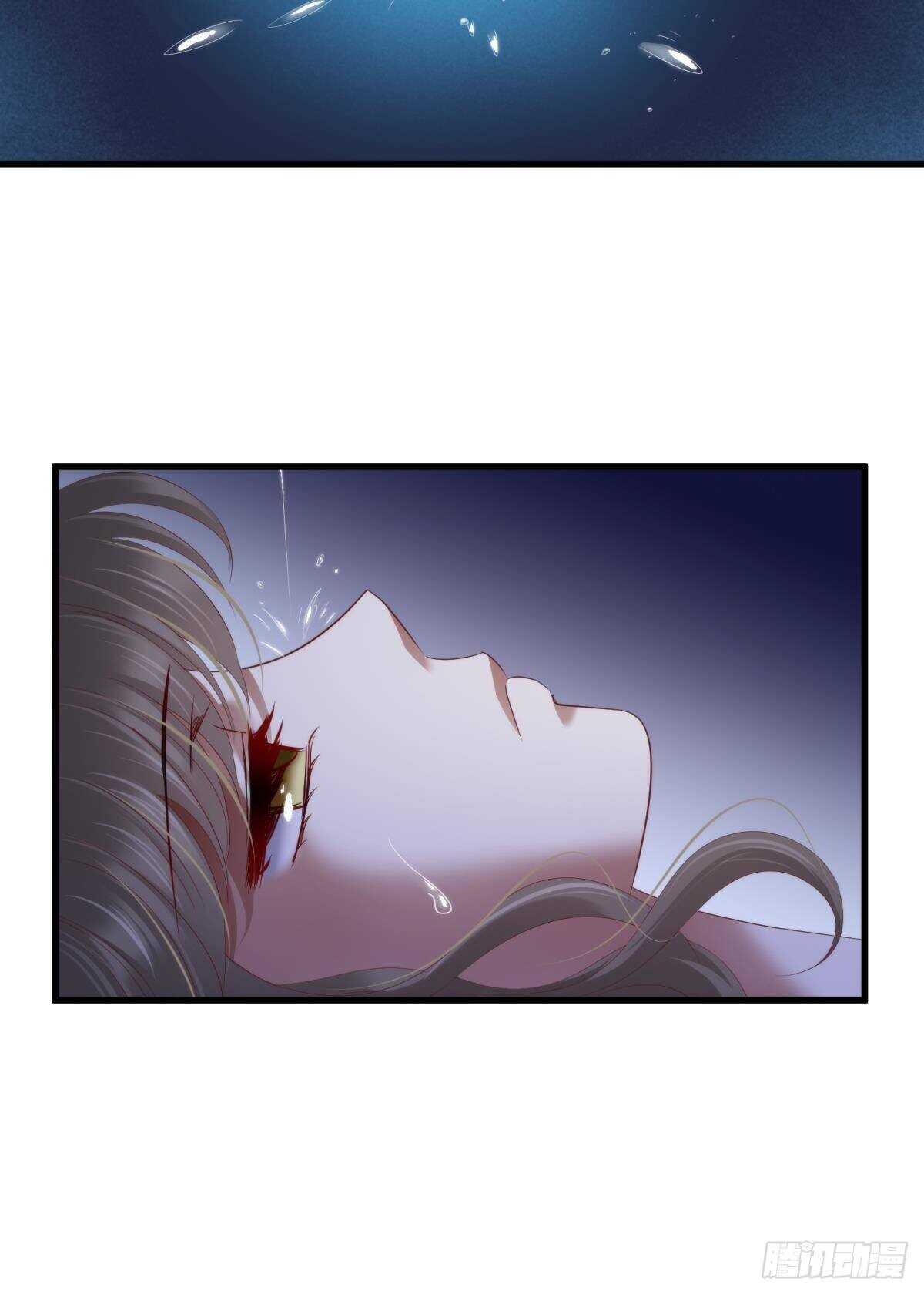 攻略妖男的一万种姿势韩漫全集-第137话 水月入宫无删减无遮挡章节图片 