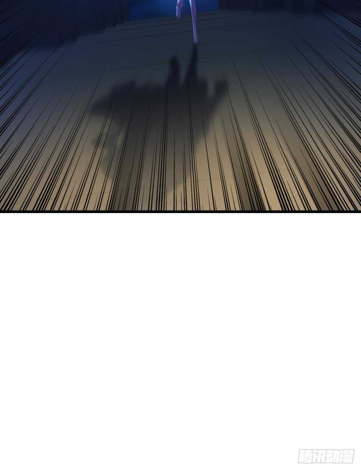 攻略妖男的一万种姿势韩漫全集-第137话 水月入宫无删减无遮挡章节图片 