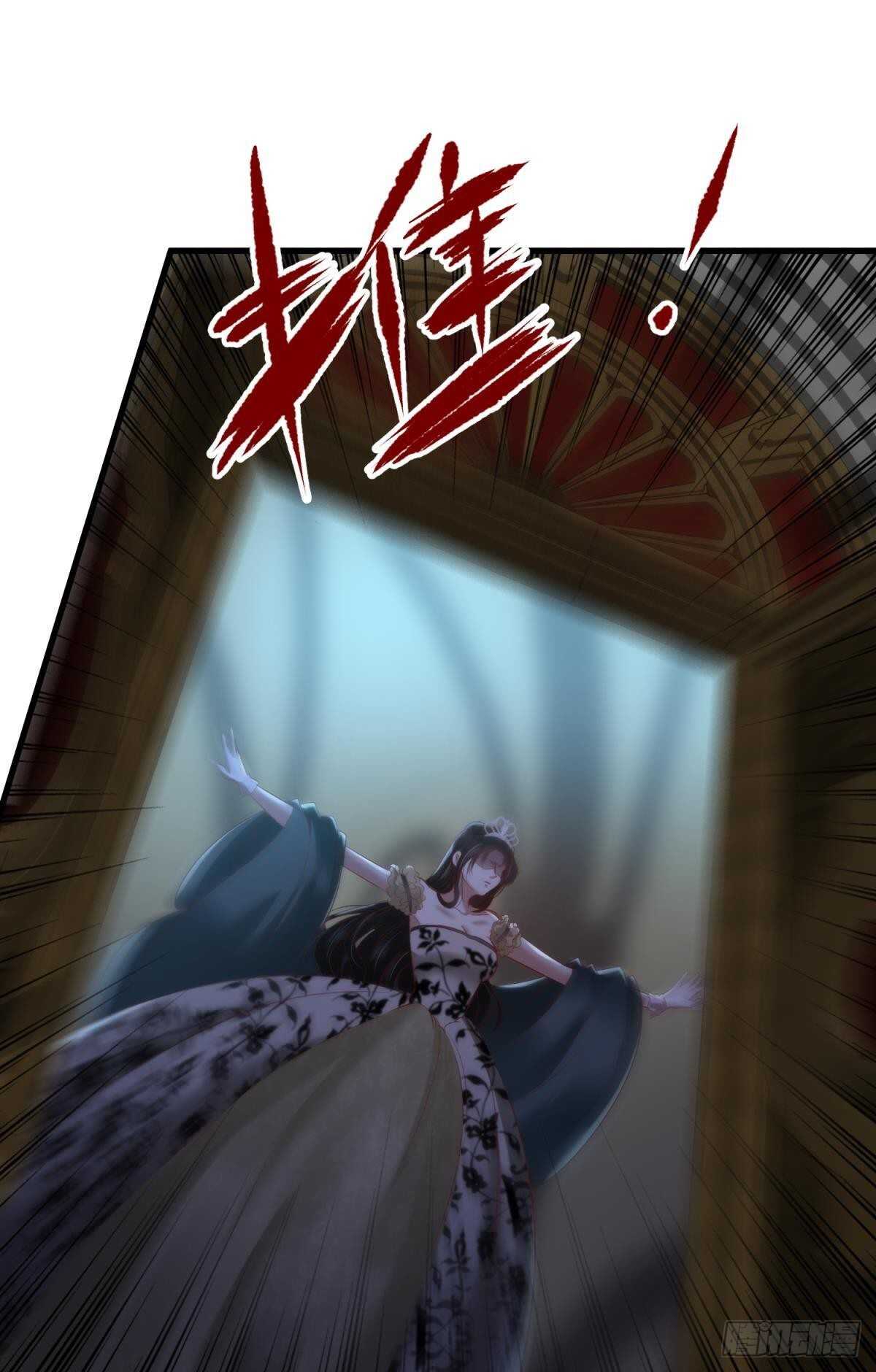 攻略妖男的一万种姿势韩漫全集-第138话 水月入宫2无删减无遮挡章节图片 
