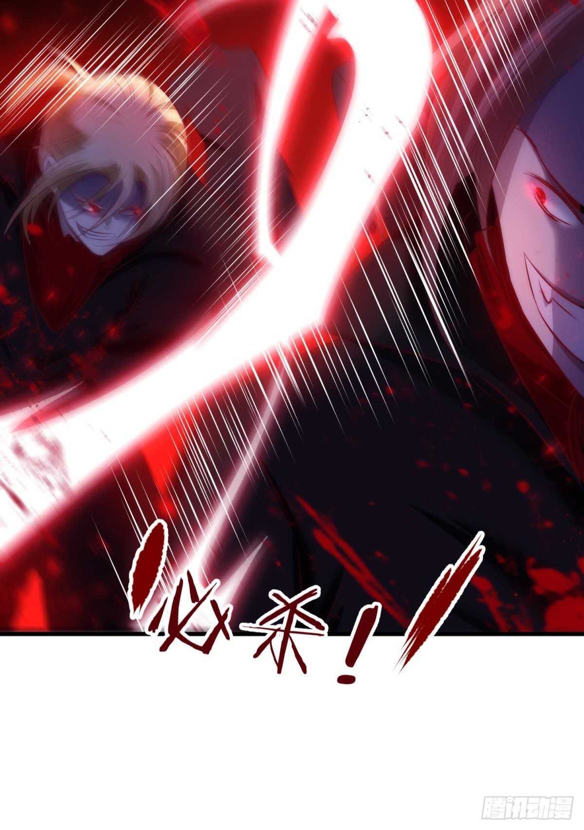 攻略妖男的一万种姿势韩漫全集-第138话 水月入宫2无删减无遮挡章节图片 
